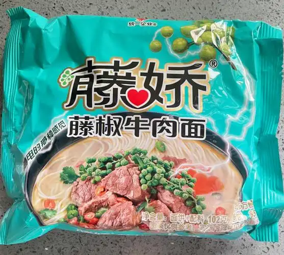 南方超市常年滞销的藤椒牛肉面令人上头