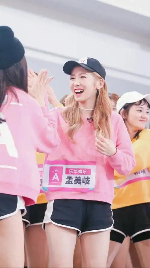 p>孟美岐,1998年10月15日出生于河南省洛阳市, span class="ref"