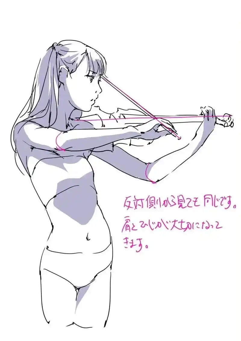 拉小提琴的动态参考#画画 #插画 #板绘 #绘画素材 #绘画 - 抖音