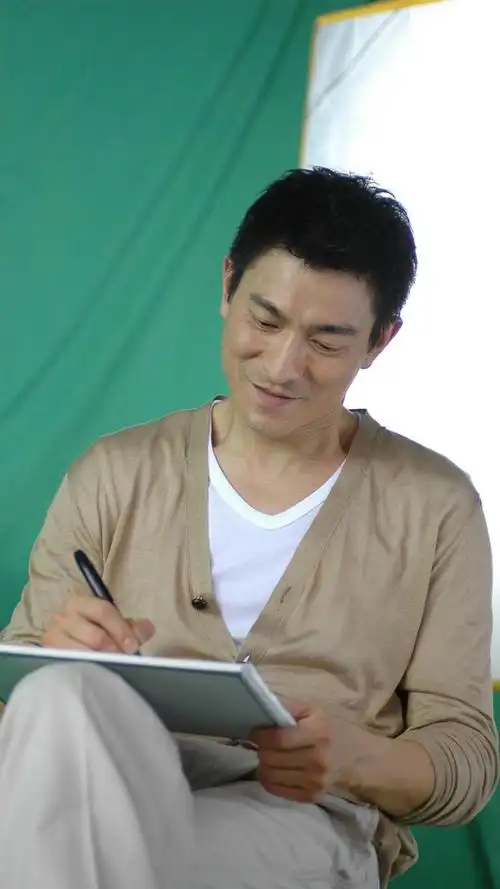 风采依旧刘德华温馨写真