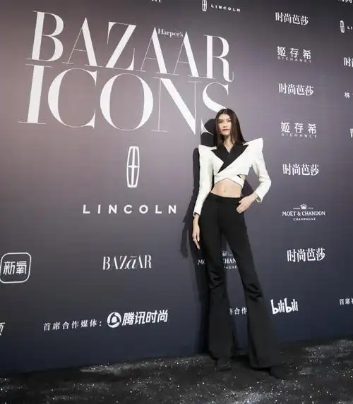 时尚芭莎年度派对