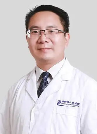 绵阳市人民医院【官方网站】