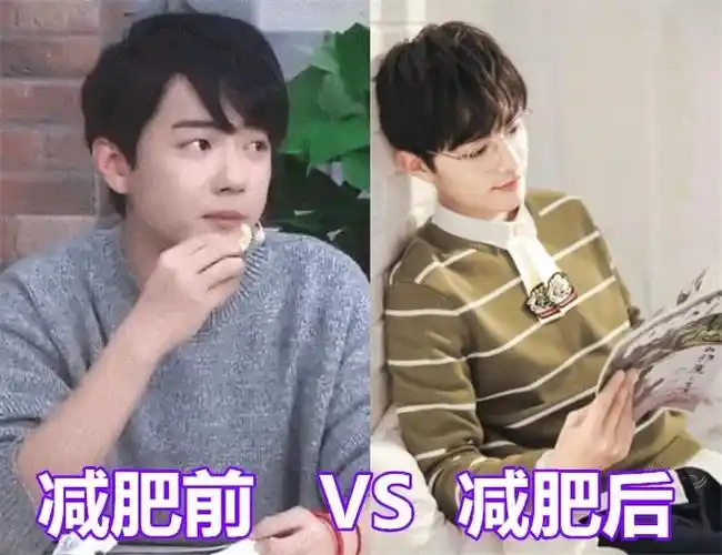 明星对自己多狠减肥前vs后肖战不算啥看到iu完美逆袭