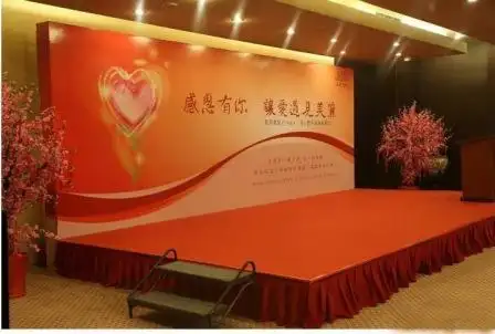 酒店室内活动舞台效果图