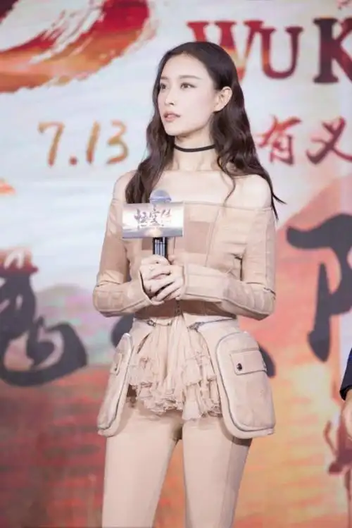 悟空传首场发布会倪妮版阿紫五组造型曝光风格多变