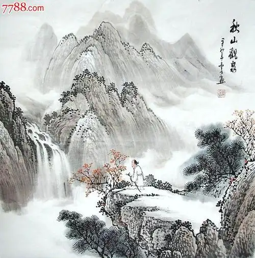 a2096 品种: 山水国画原作-山水国画原作 属性: 水墨山水原画,,2010