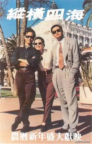 钟楚红和张国荣的合影,图片有字告诉你,靓仔靓女为何不相配