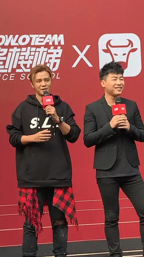 罗志祥和胡彦斌这是什么组合