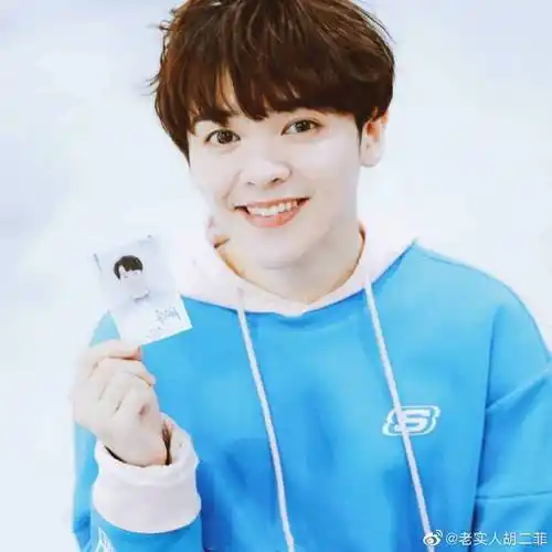 尤长靖##尤长靖果缤纷年度代言人