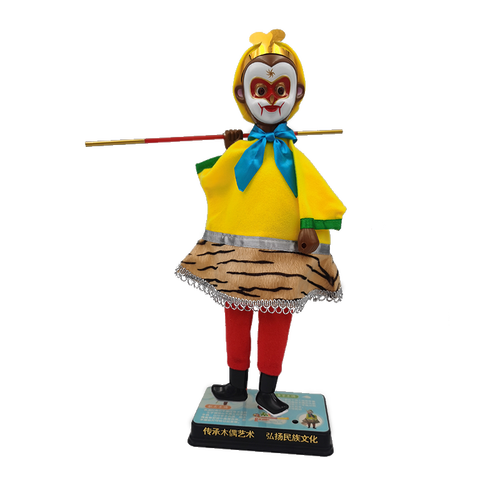 玩偶布袋木偶齐天大圣孙悟空掌中旋转儿童益智特色木偶