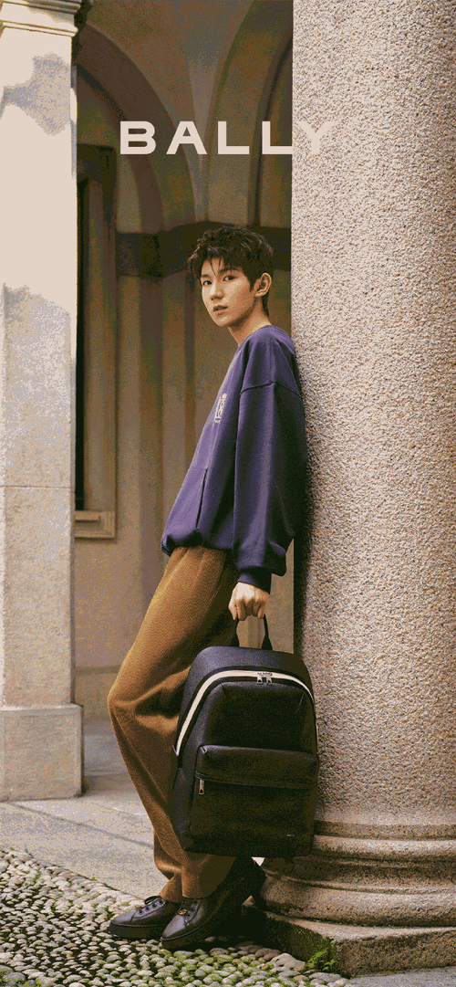 bally全球品牌代言人王源