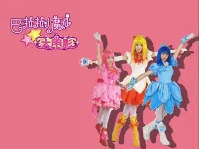 凌美雪～凌美琪～小蓝