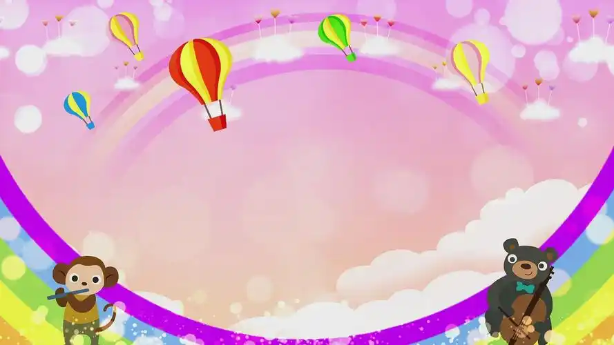 儿童节61六一4k卡通儿童舞台背景儿童节舞台背景