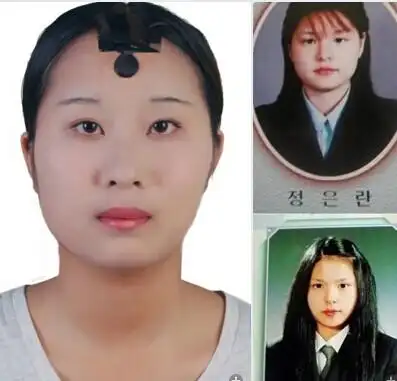 索尼亚考琳李个人资料简介