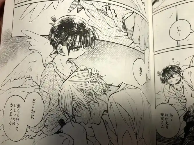 无心备考无情鸽文劳斯╰()╯