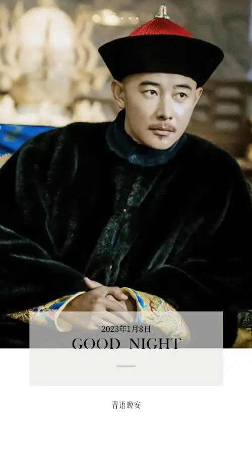 罗晋天下长河##罗晋旷野之境