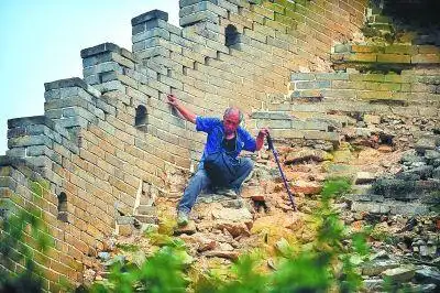 北京箭扣长城遇险人数居首 多年野山状态