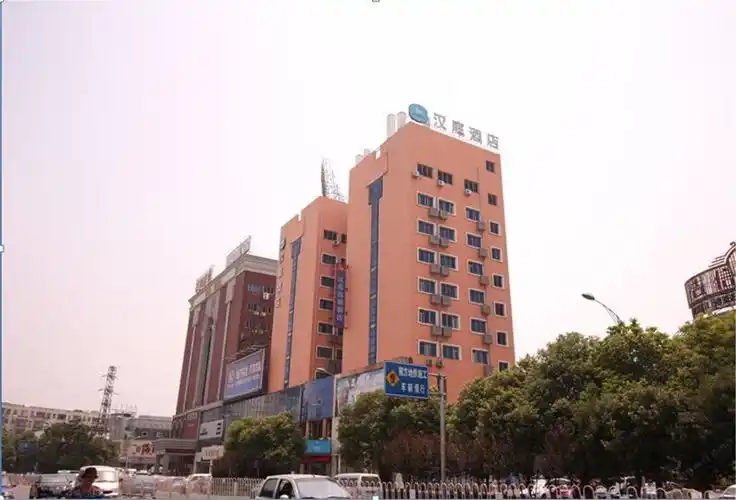 汉庭酒店(南昌火车站东广场店)