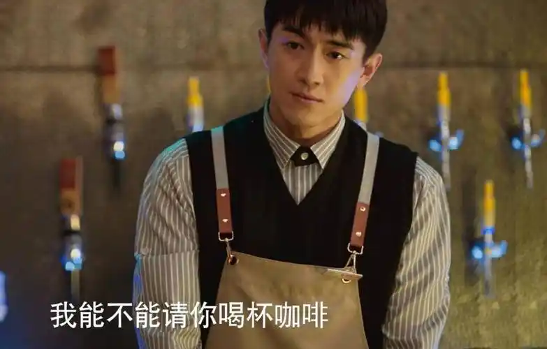 《玫瑰的故事》林更新"廉价"的外套,打了多少国产剧假穷人的脸