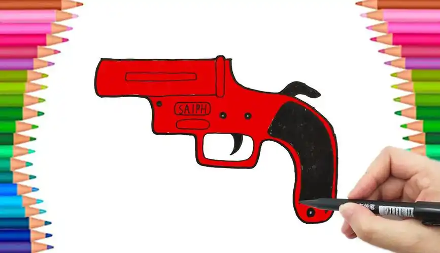 和平精英信号枪超级空投