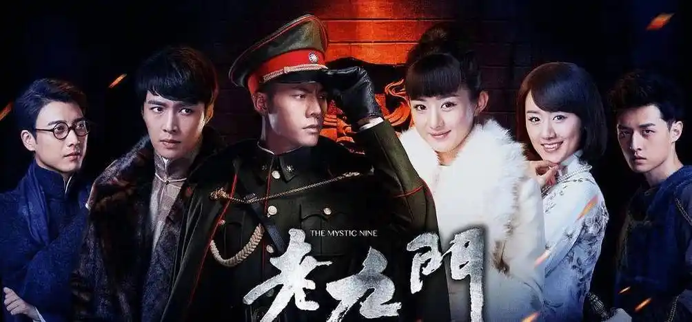 原班人马回归有望,观众却人间清醒_陈伟霆_张艺兴_赵丽颖