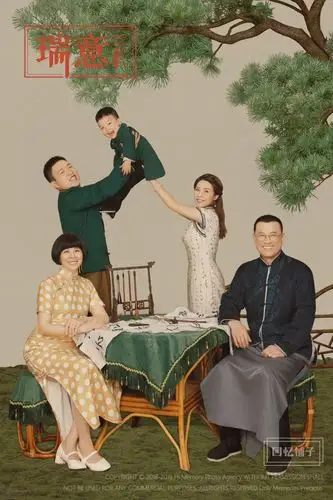 一家三代人都喜欢的全家福长啥样重度颜控的我终于忍不住发了出来