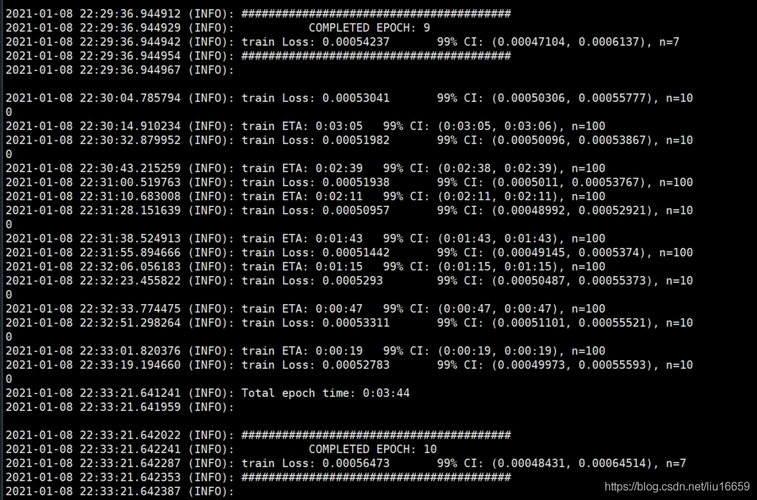1 论文程序代码分成两块