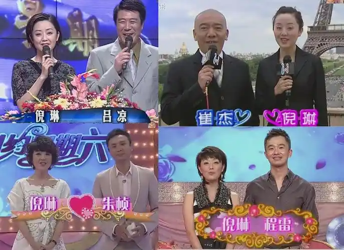 相约星期六停播了这档陪伴上海人20年的节目满满都是回忆啊