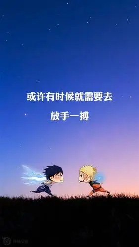 火影忍者:励志暖心帅气的鼬神,加上萌萌的鸣人,真是个吃货啊