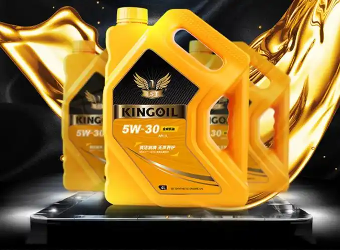 ist合成机油正品冬季汽车5w-30半合成小车轿车面包车发动机润滑油_7折