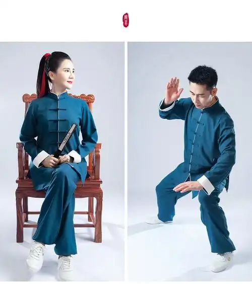 男女多色棉麻国风太极拳武术表演练功团体比赛服装男装套装玫红翻黑黑