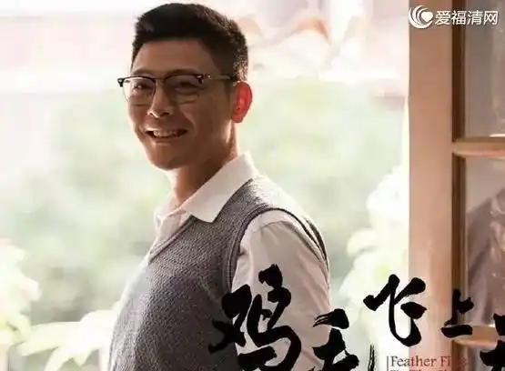 邱英杰式的好干部多多益善