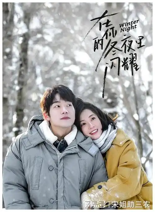 腾讯视频评分85分以上的26部都市剧吴倩一人独占了3部