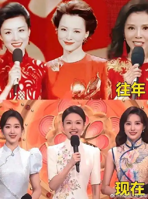 央视|春晚主持人_新浪新闻