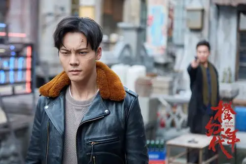 《橙红年代》收官结局留悬念 陈伟霆用演技实力说话