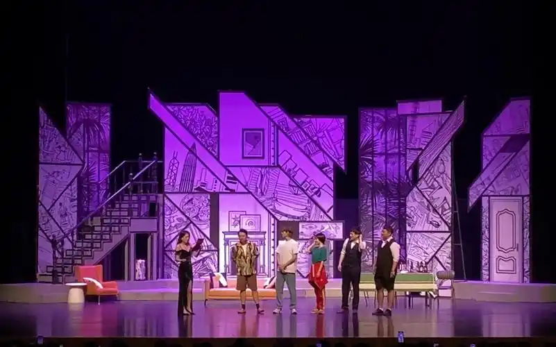 20231121开心麻花话剧同学会不会南京保利谢幕