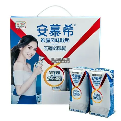 伊利安慕希酸奶常温酸牛奶饮品205g*12原味