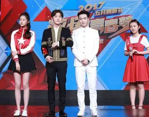 关晓彤鹿晗身高合照 - 搜狗图片搜索