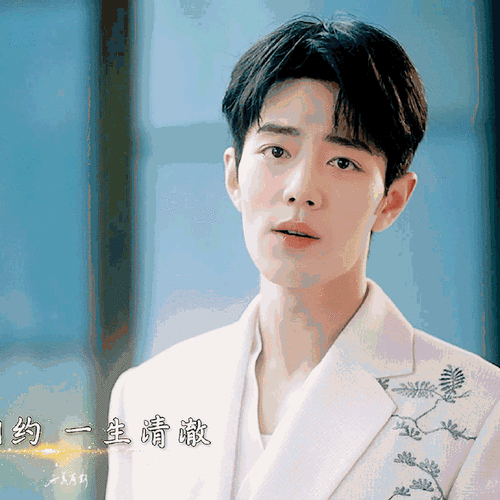 肖战指导工作室设计龙年logo##肖战唱如愿