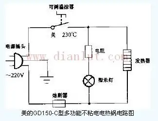 多功能电热锅电路