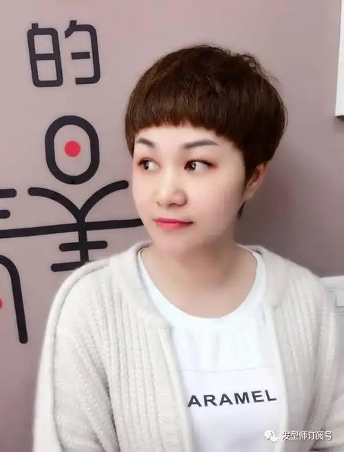 2017流行精致"锅盖头"