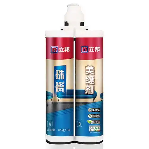 立邦珠瓷美缝剂