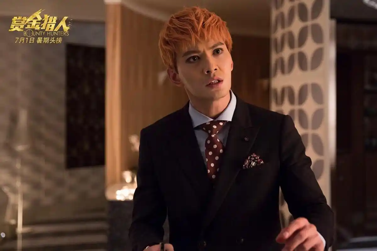 徐正溪《赏金猎人》剧照图片_电影_美桌网
