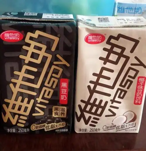 维他奶椰子味豆奶250ml*24:"家里的日用品,生活用品,零食等都在网上