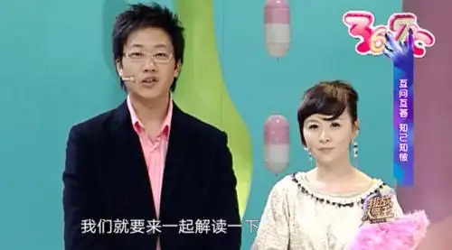 周瑾心里如"初恋情人"般存在的理想搭档,竟然是他?