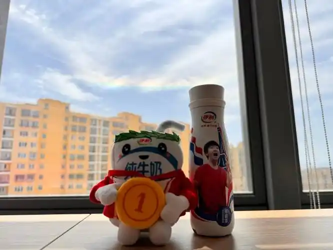 北京天空出现七彩祥云##七彩祥云##伊利2024年奥运会中国体育代表团