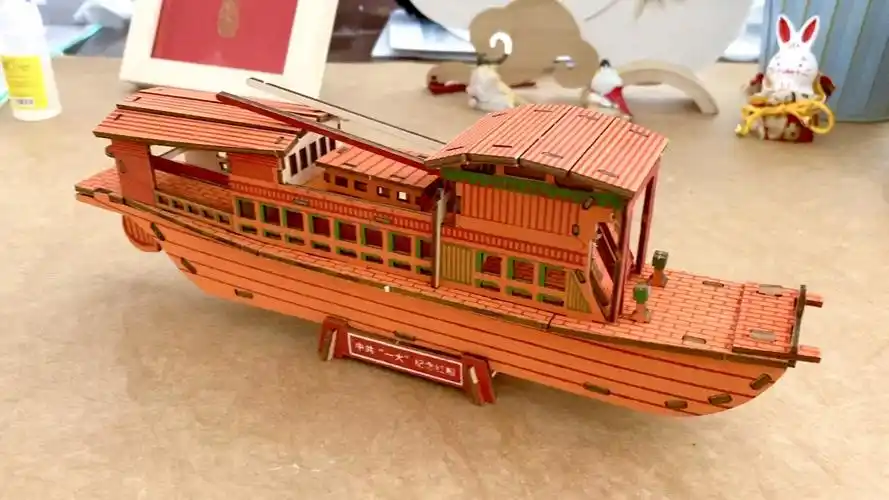 活动作品南湖红船diy