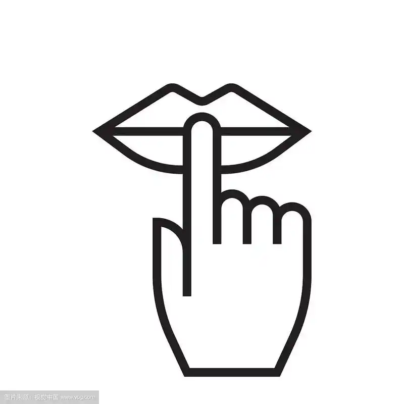 保持沉默,保持安静,嘴唇和手指保持沉默