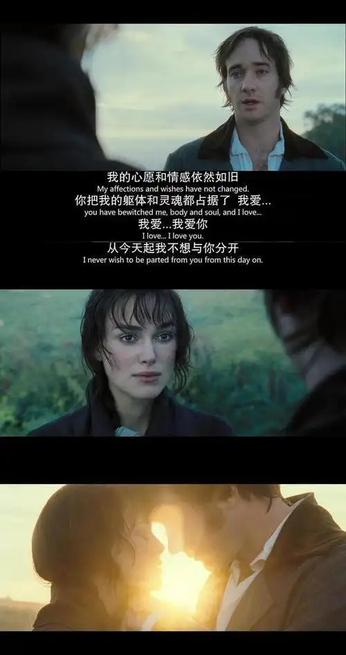 《傲慢与偏见》:让男人喜欢的女人有什么特质?