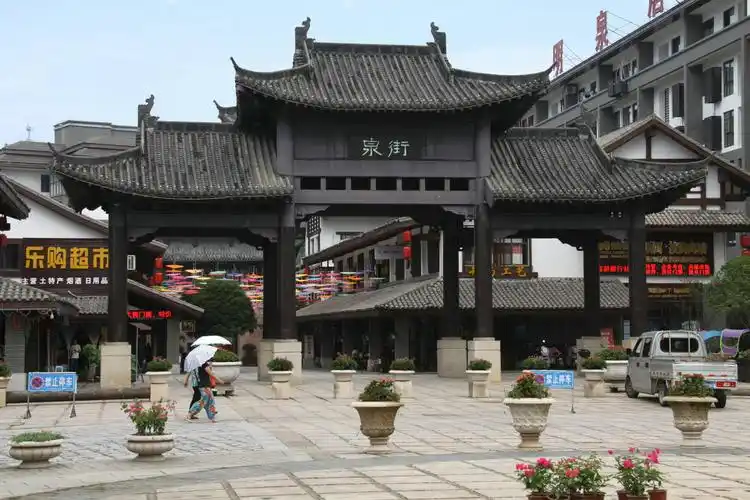 其它 中国温泉之乡温汤镇 写美篇  江西省宜春市温汤镇位于明月山脚下